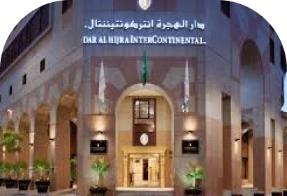 Experience Serenity at Intercontinental Dar Al Hijra Madinah with Traveltouriz 